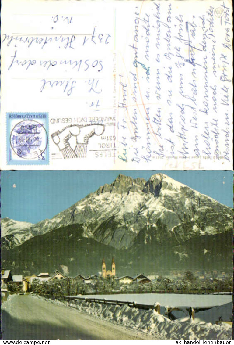 753178 Telfs Tirol Stubai