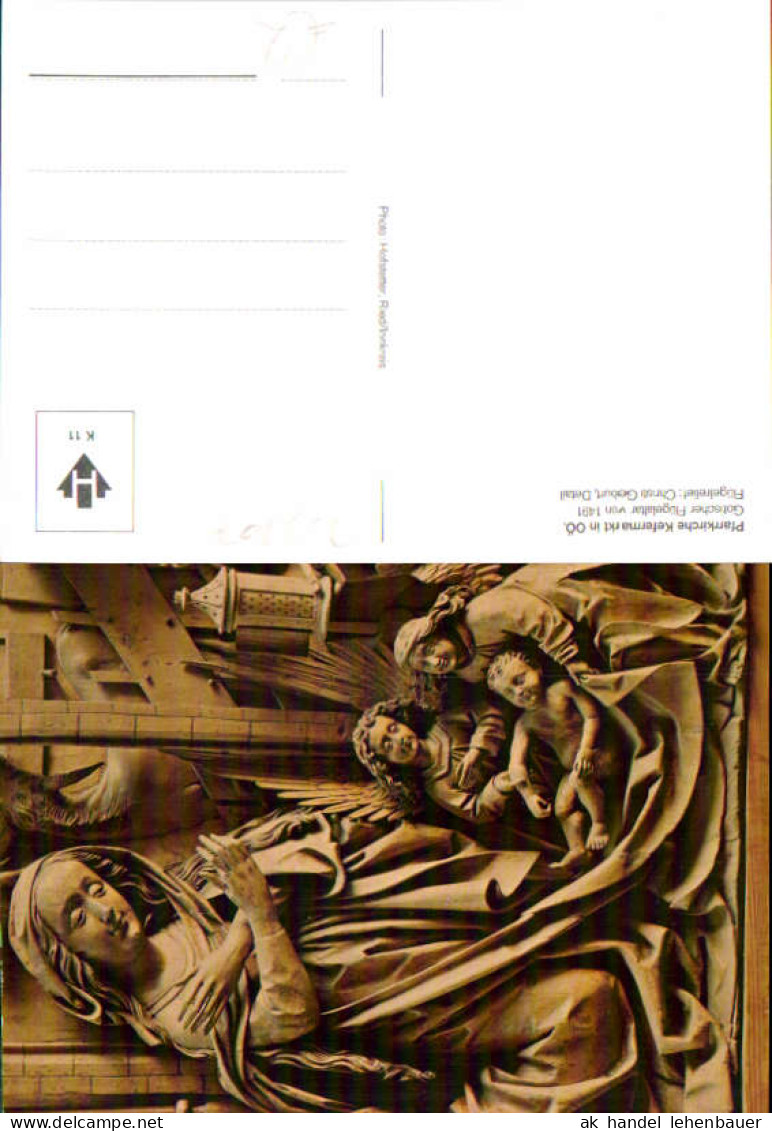753707 Kefermarkt Kirche