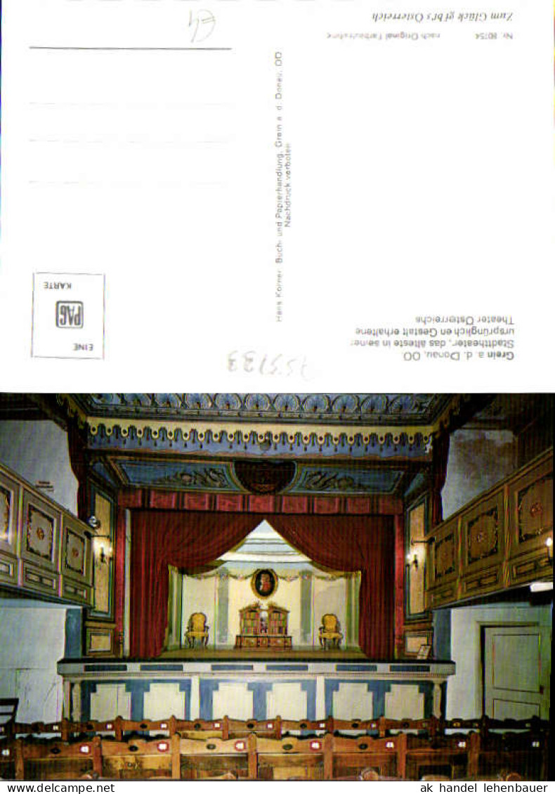 753733 Grein an der Donau Theater