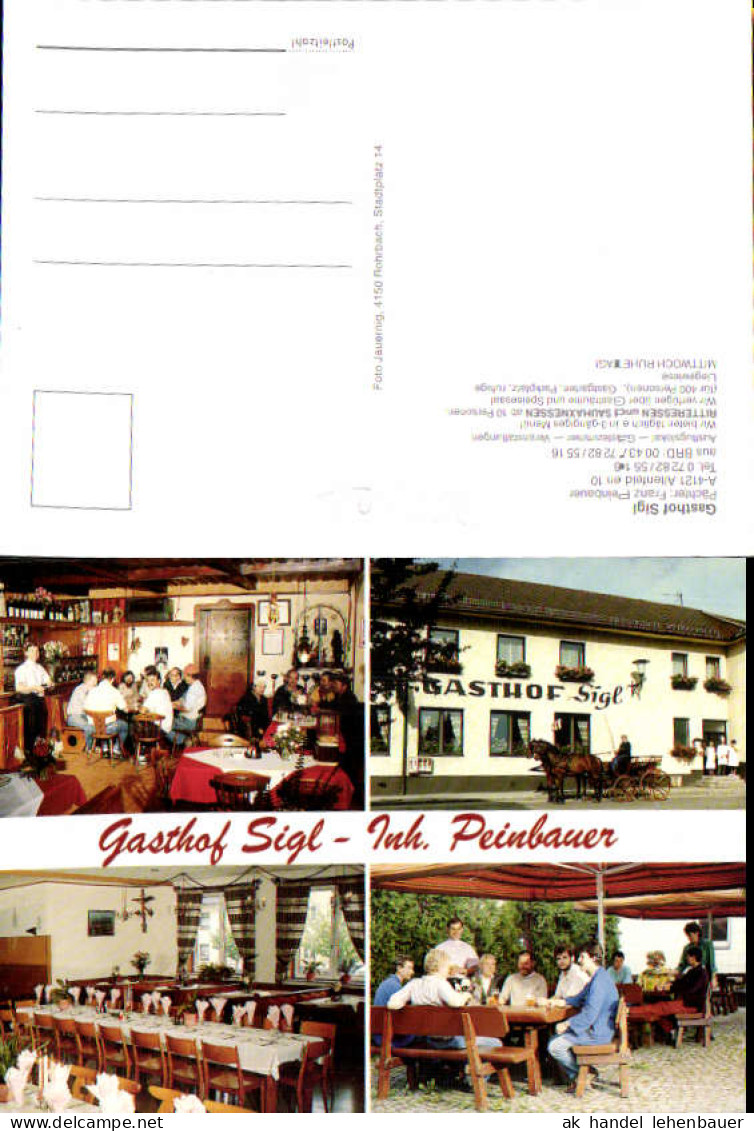 753922 Altenfelden bei Rohrbach Gasthaus Sigl