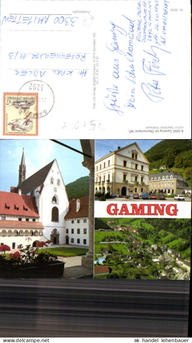 754039 Gaming Kienberg