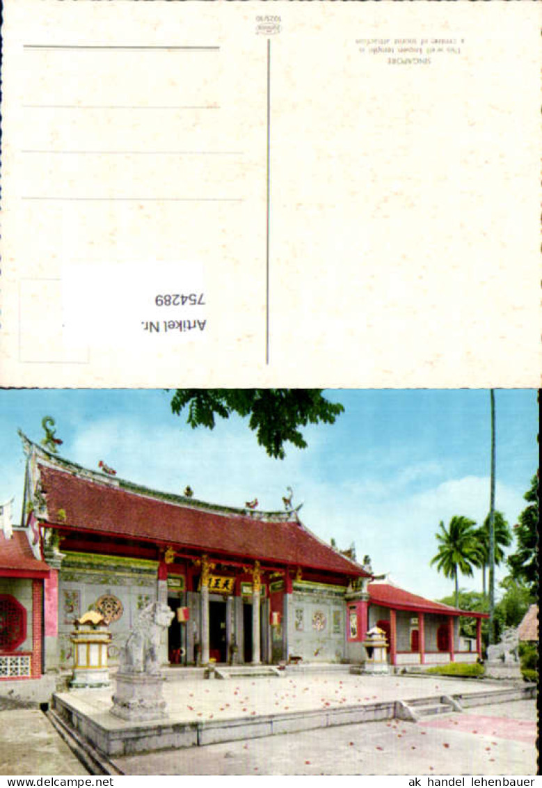 754289 Singapore Singapur