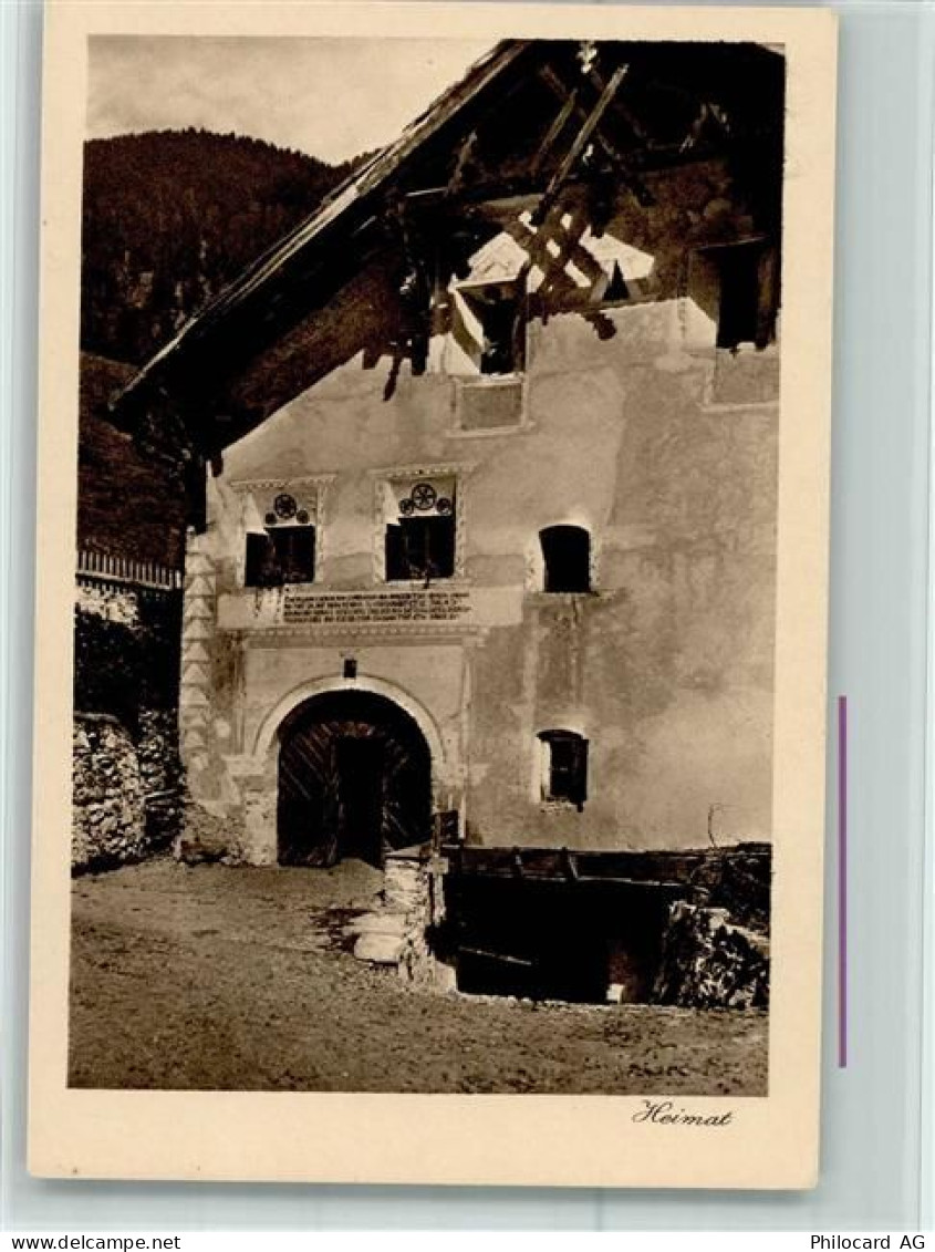 7543 Lavin - 10099431