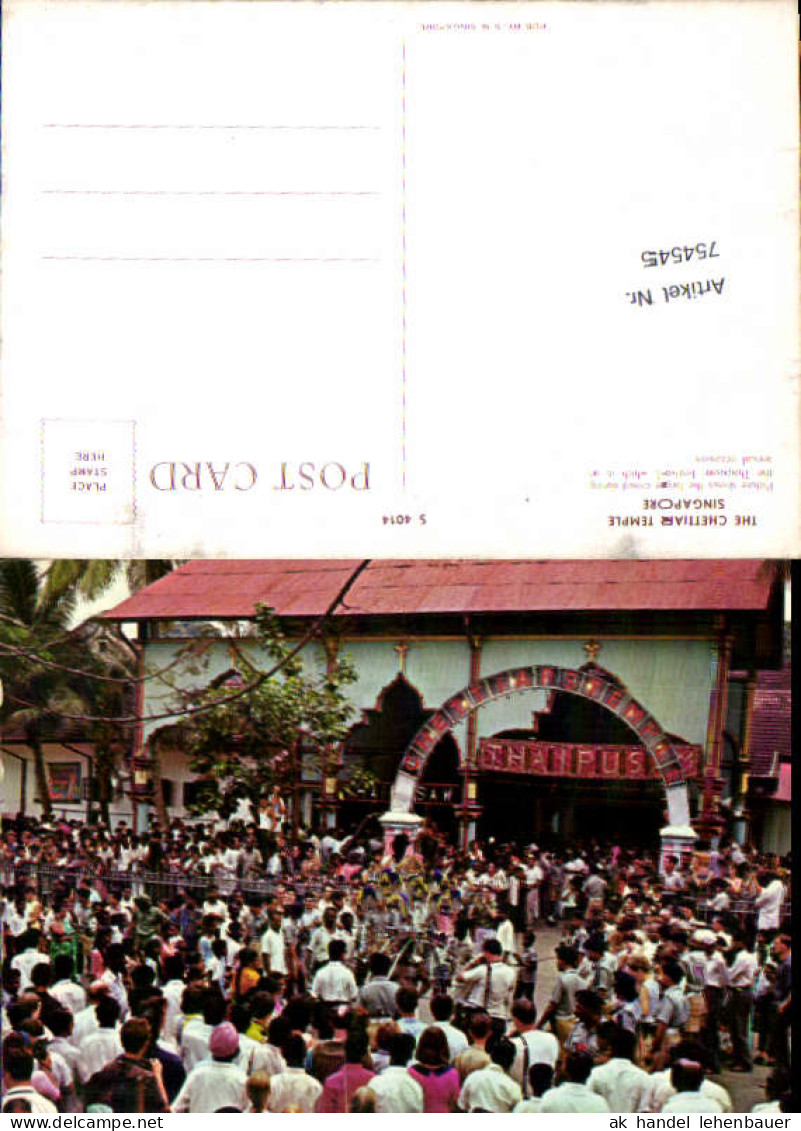 754545 Singapore, The Chettiar Temple Central Region Singapore