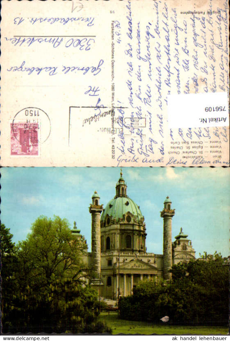 756109 Wien Karlskirche Wien 1973