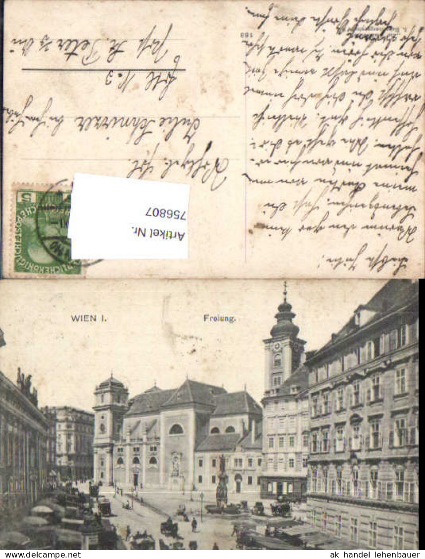 756807 Wien Freyung Wien 1., Innere Stadt