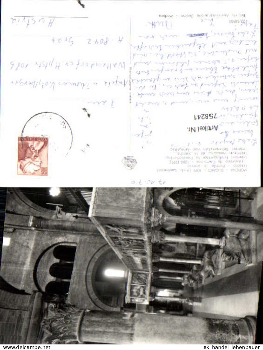 758241 Modena Duomo Provinz Modena Italy 1970
