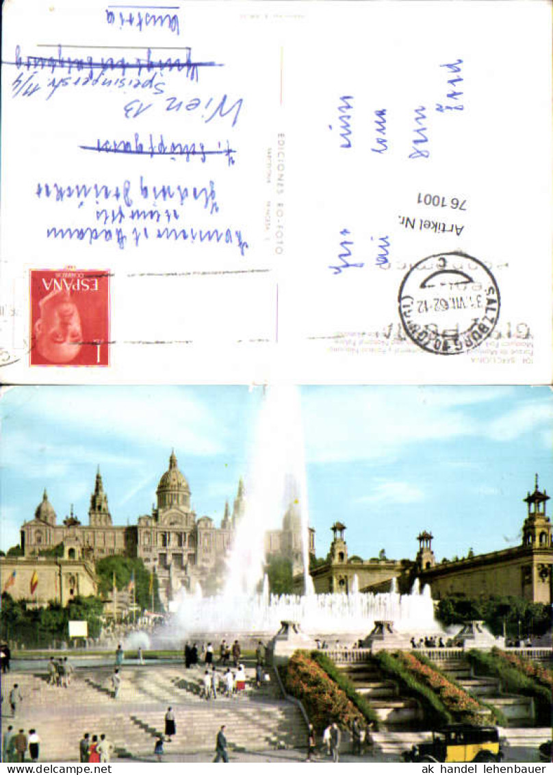 761001 Barcelona Palau Nacional Prov. Barcelona Spain