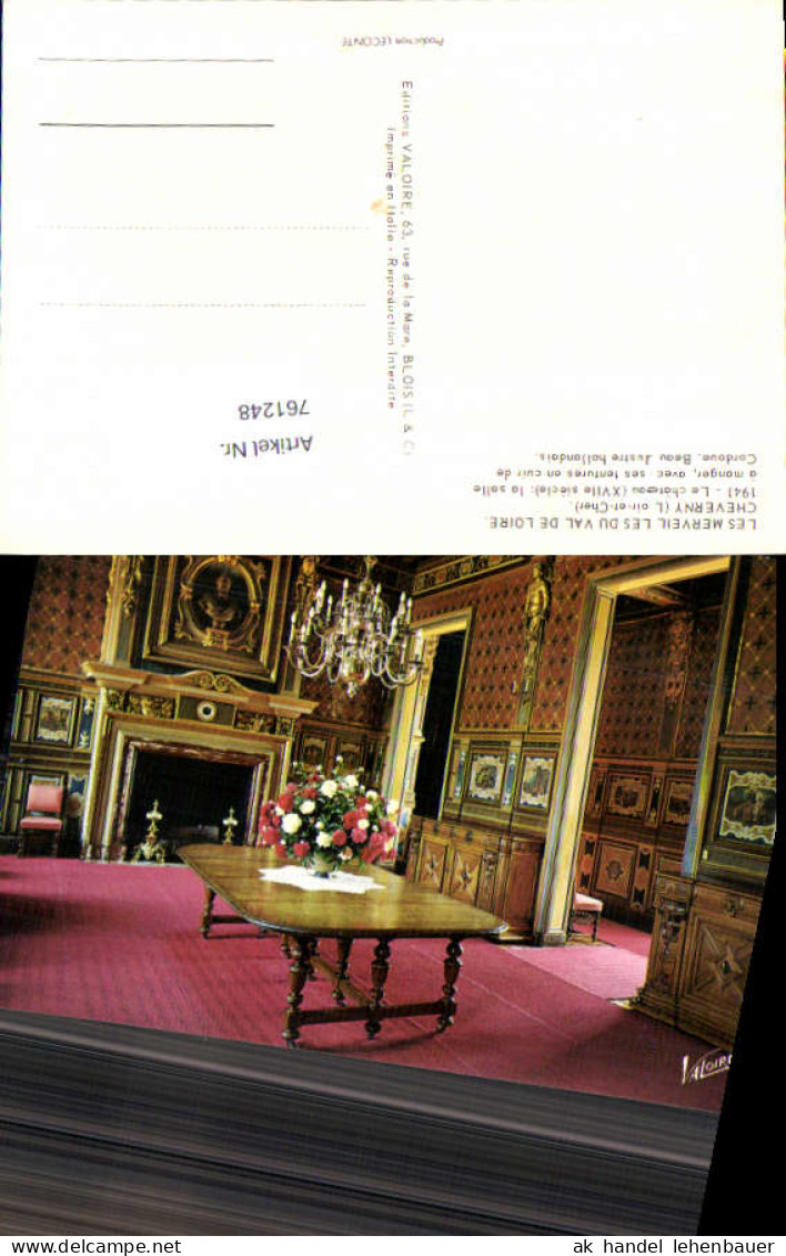 761248 Cheverny Chateau de Cheverny Loir-et-Cher France