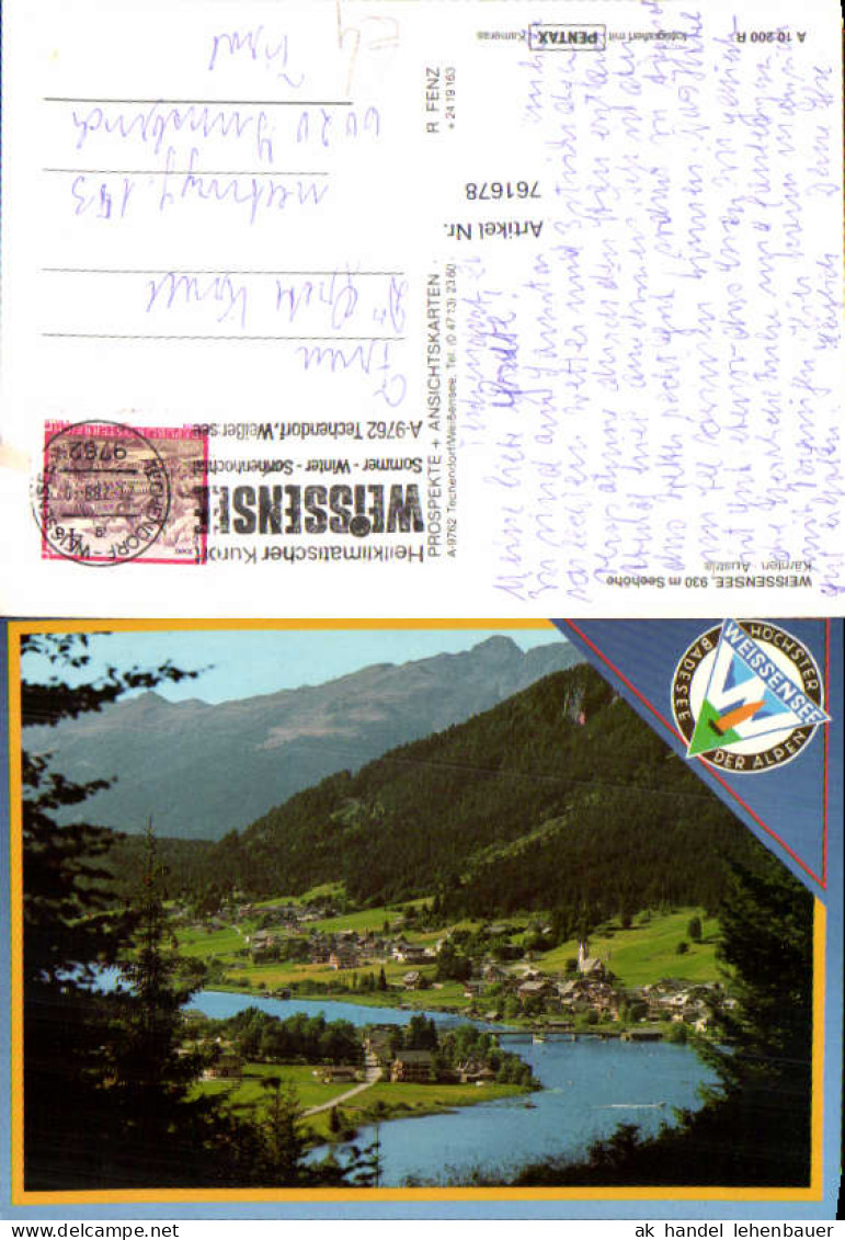 761678 Weissensee Bez. Spittal an der Drau