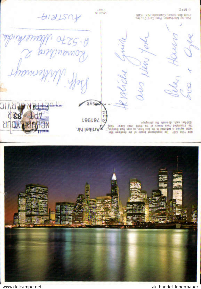 761961 New York City New York County World Trade Center USA