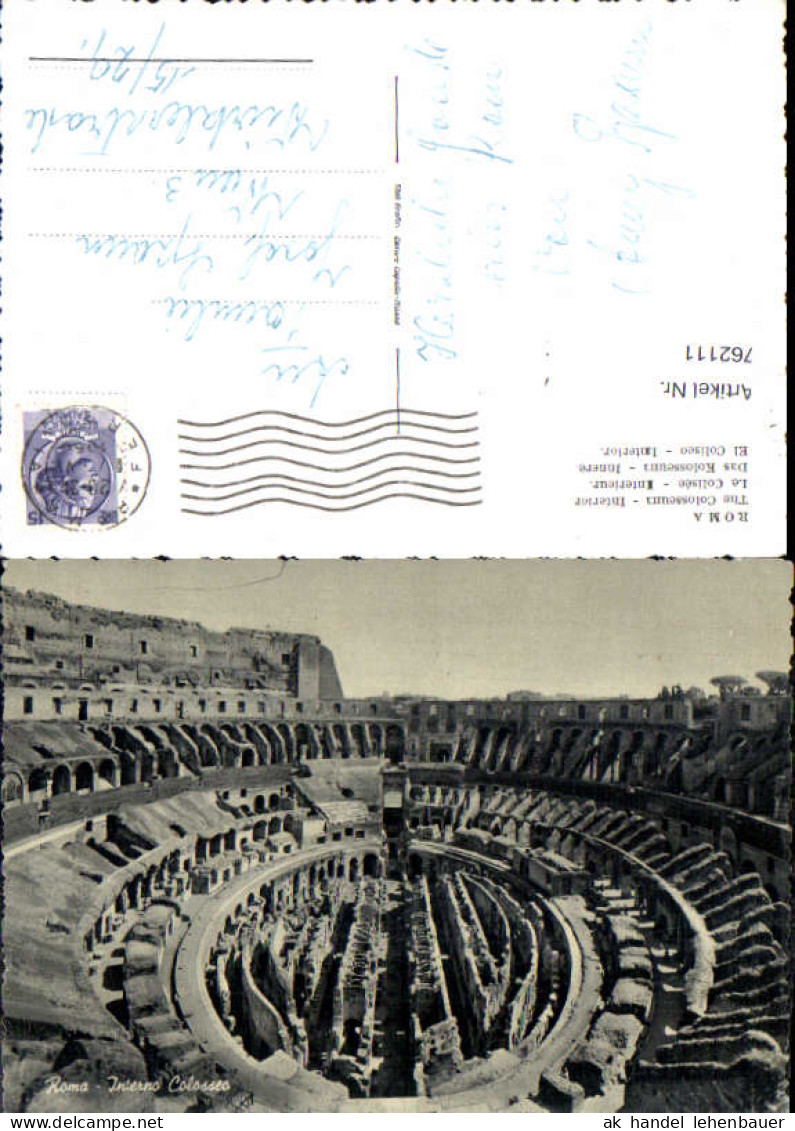762111 Rom Kolosseum Innenansicht Rom Italy
