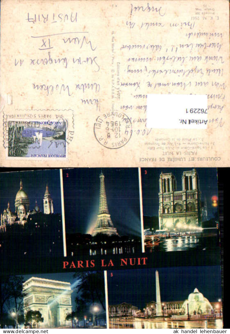 762291 Paris La Nuit Paris France