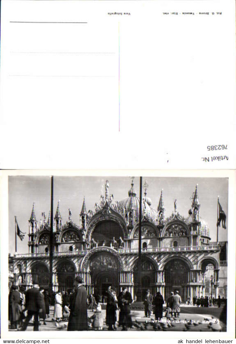 762385 Venedig Markusdom Venedig Italy
