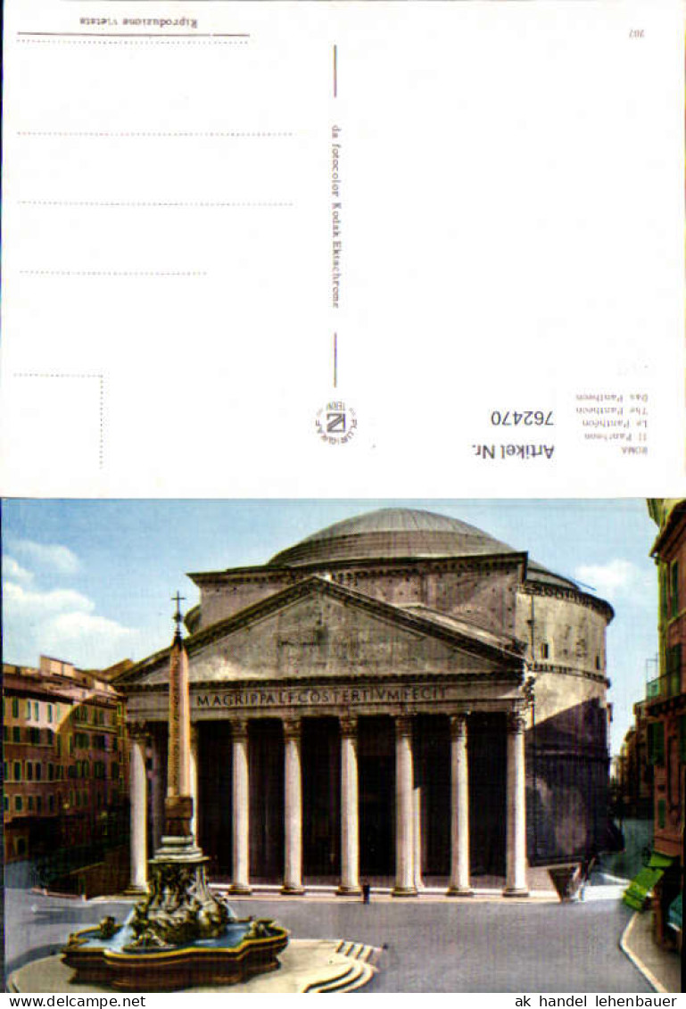 762470 Rom Pantheon Rom Italy