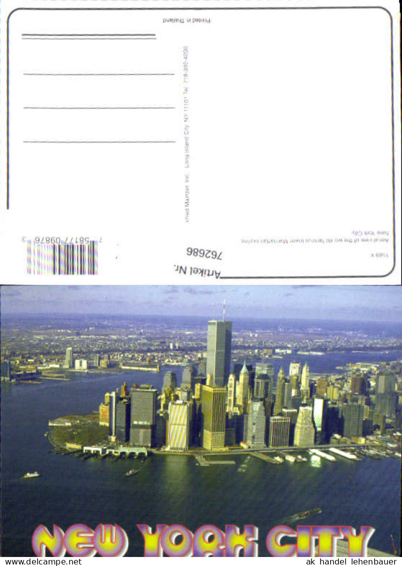 762686 New York City Lower Manhattan World Trade Center USA