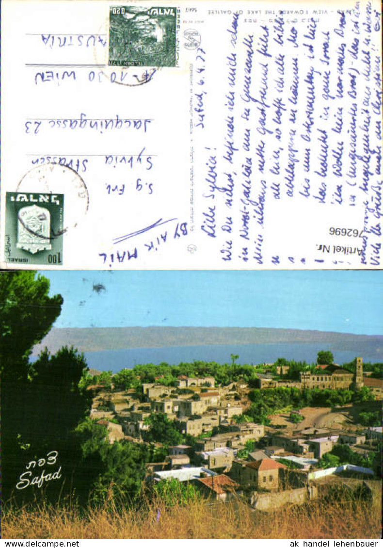 762696 Safad Northern District Israel