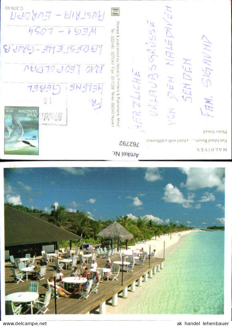 762792 Fun Island Resort Malediven Maldives