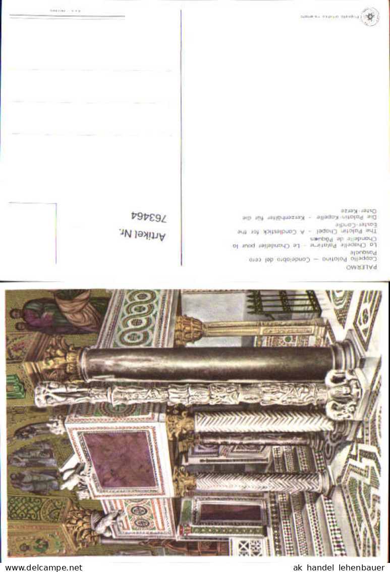 763464 Palermo Cappella Palatina Palermo Italy
