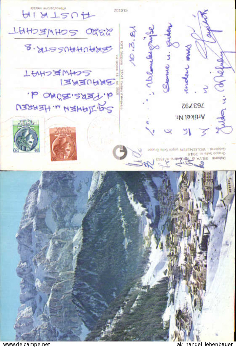 763792 Wolkenstein in Gröden Südtirol Italy Selva Gardena Trentino