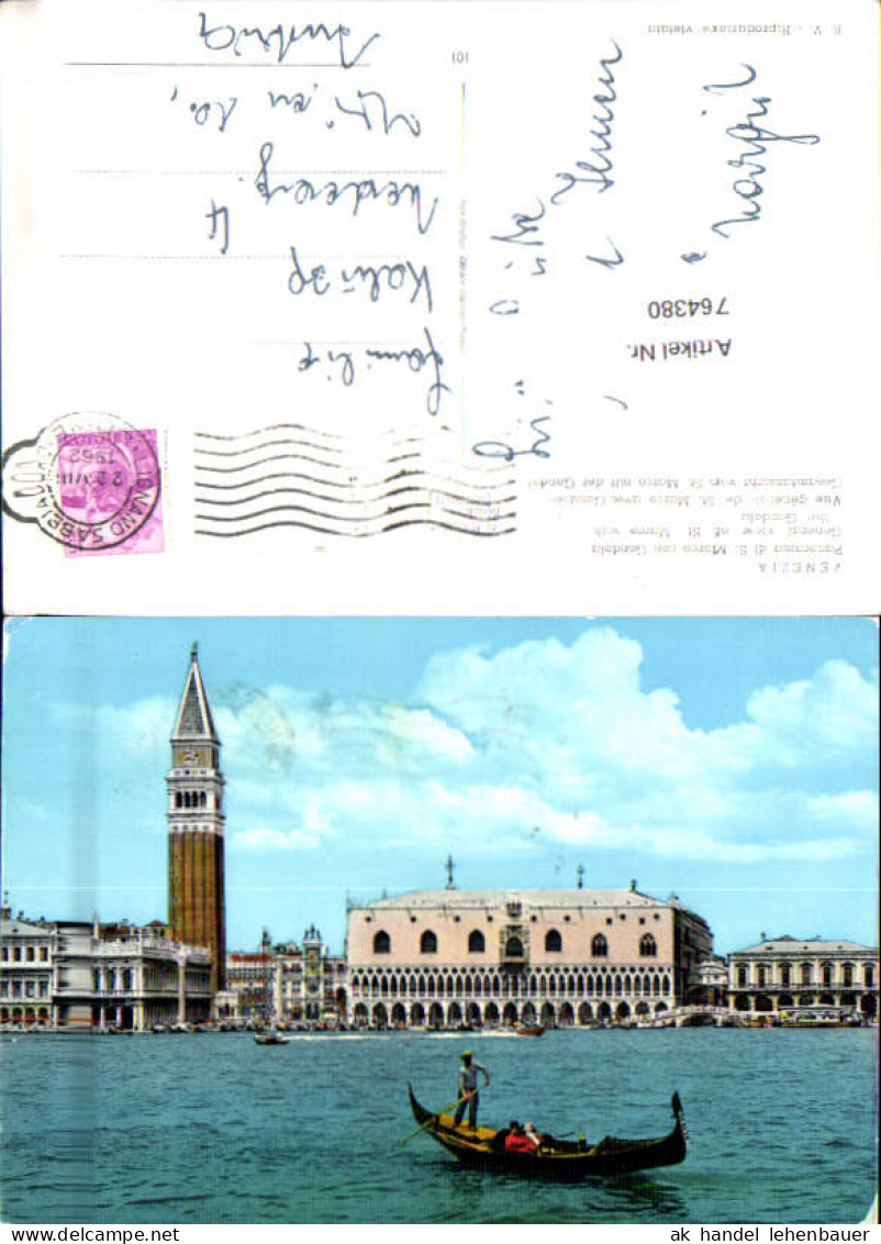 764380 Venedig Venedig Italy
