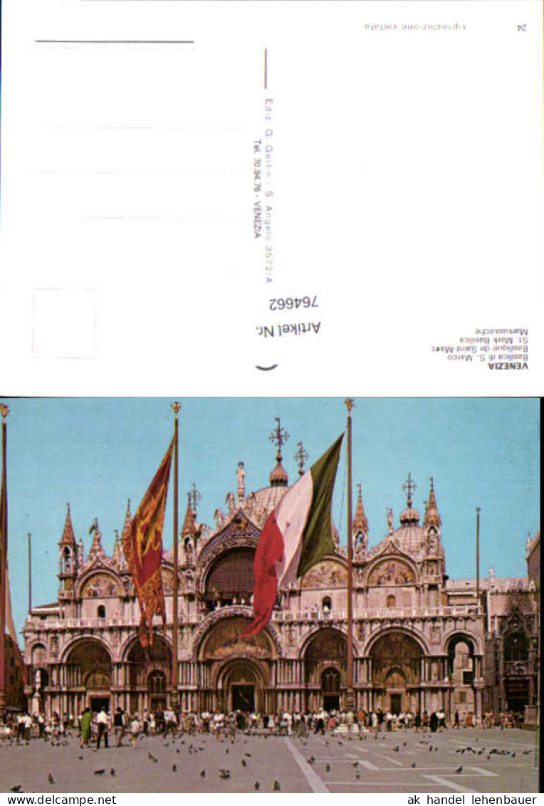 764662 Venedig Markusdom Venedig Italy