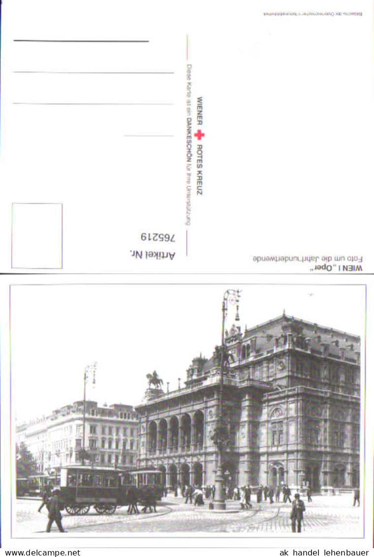 765219 REPRO Wien I. Oper Bez. Wien