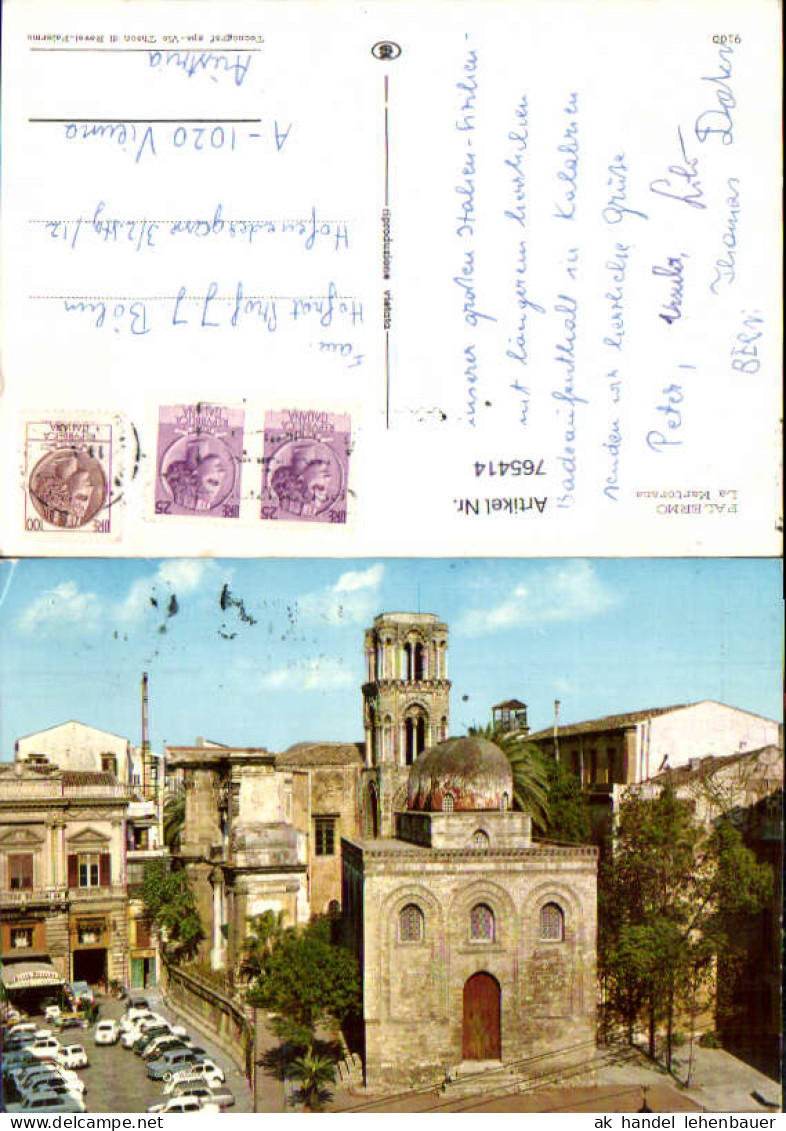 765414 Palermo La Martorana Palermo Italy