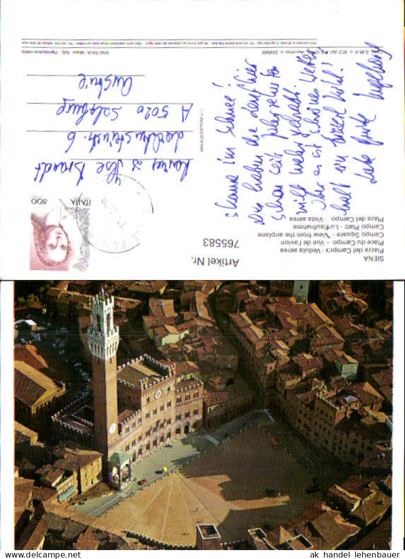 765581 Sicilia Catania Cefalù Lipari Taormina Acireale Lago di Ganzirri (ME) Sizilien Italy