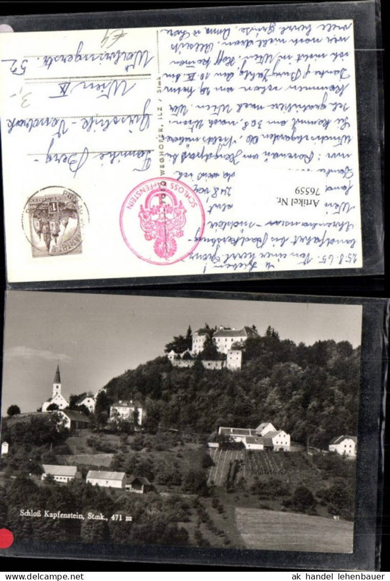 76559,Schloss Kapfenstein bei Feldbach