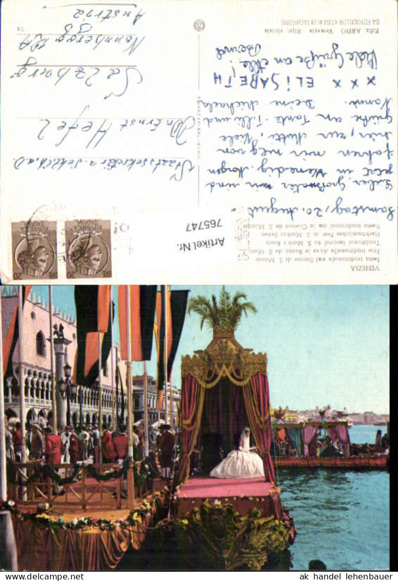 765747 Venedig Venedig Italy