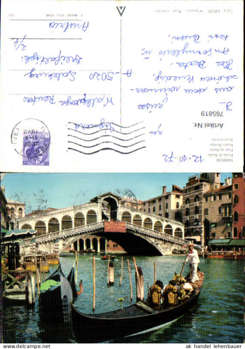 765819 Venedig Rialtobrücke Ponte di Rialto Venezia Venedig Italy