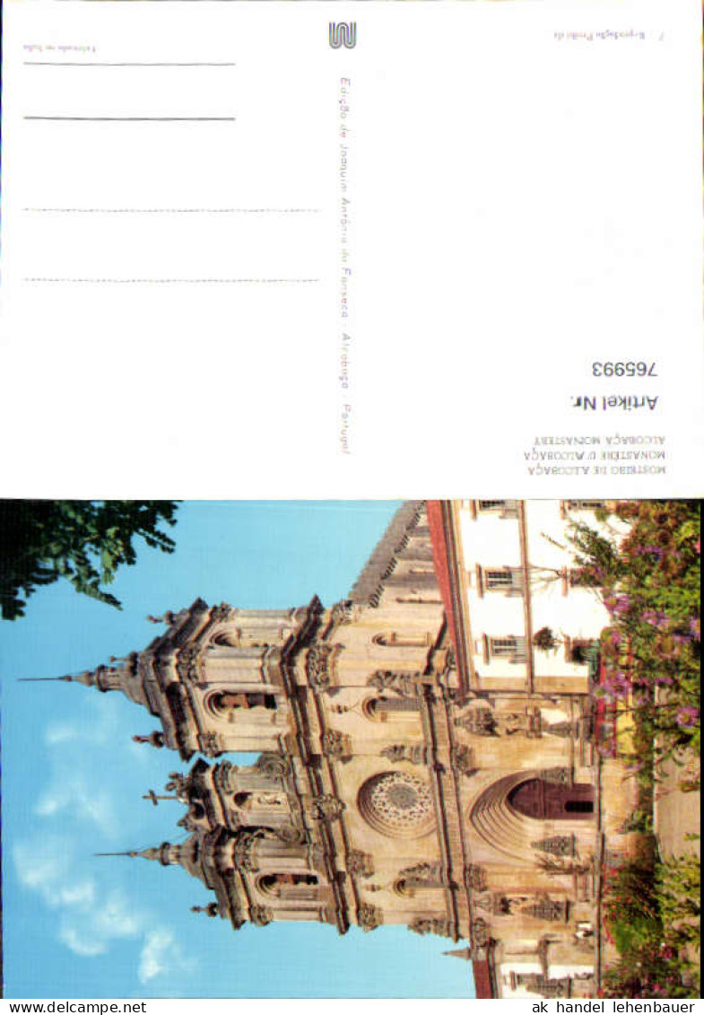 765993 Mosteiro de Alcobaça Distrito de Leiria Portugal
