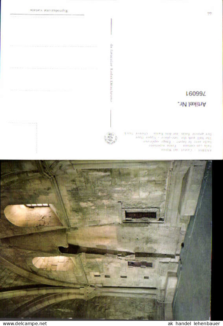 766091 Andria Castel del Monte Provinz Barletta-Andria-Trani Italy