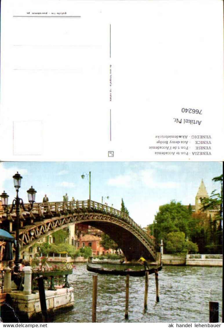 766240 Venedig Akademiebrücke Venedig Italy