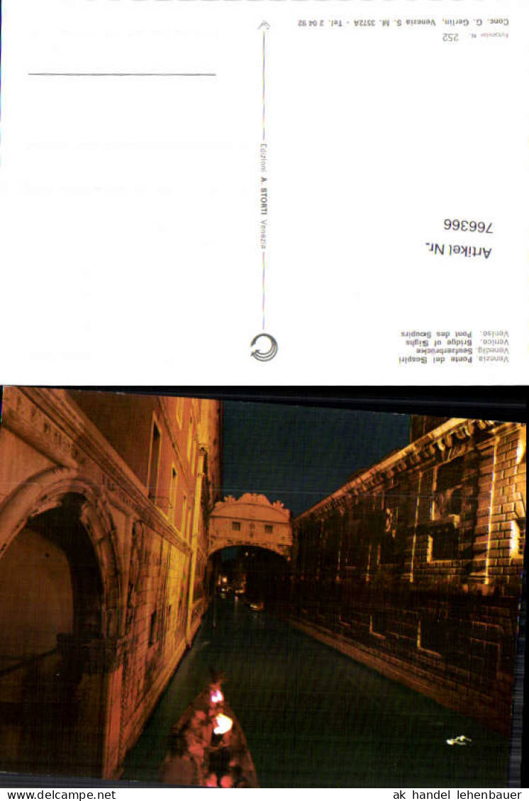 766366 Venedig Seufzerbrücke Venedig Italy