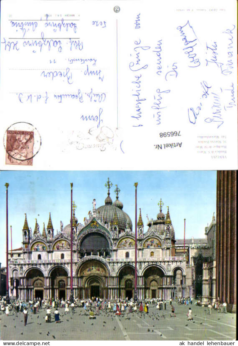 766598 Venedig Markusdom Venedig Italy