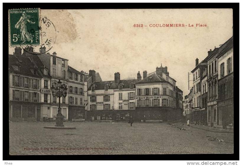 77 Coulommiers reverbere D77D K77131K C77131C RH018474