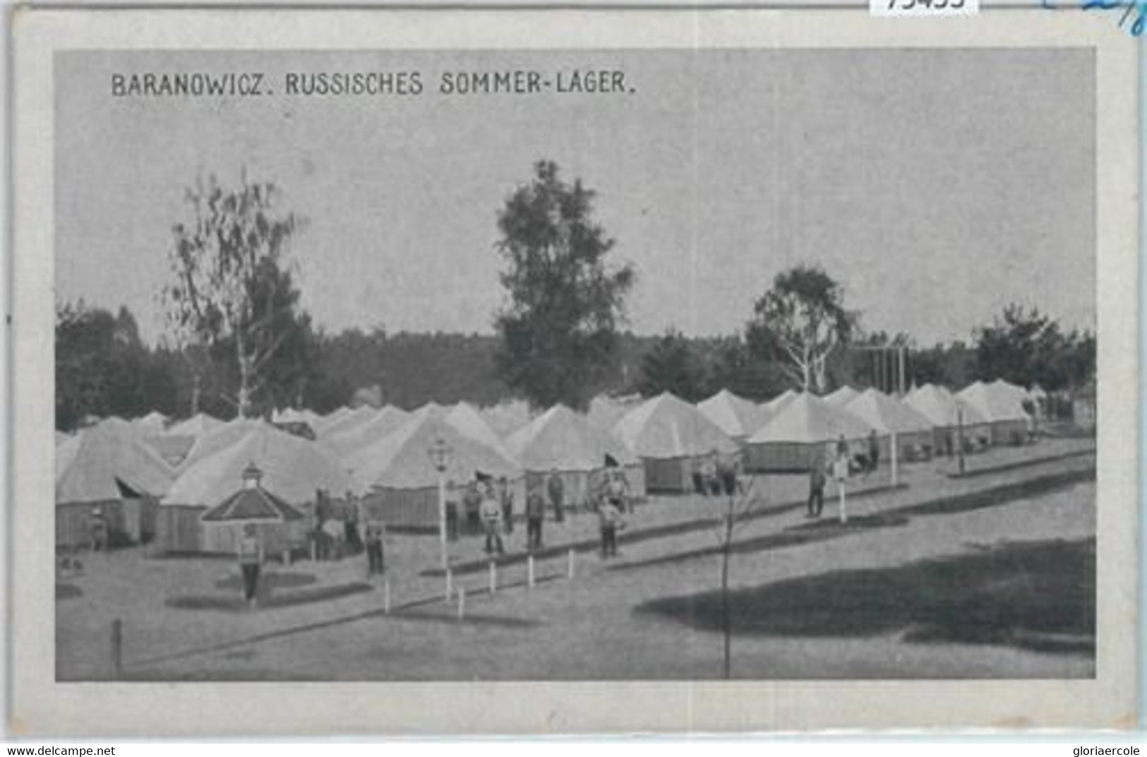 79453  -  BELARUS Беларусь - VINTAGE  POSTCARD - Baranavichy 1916  SUMMER LAGER