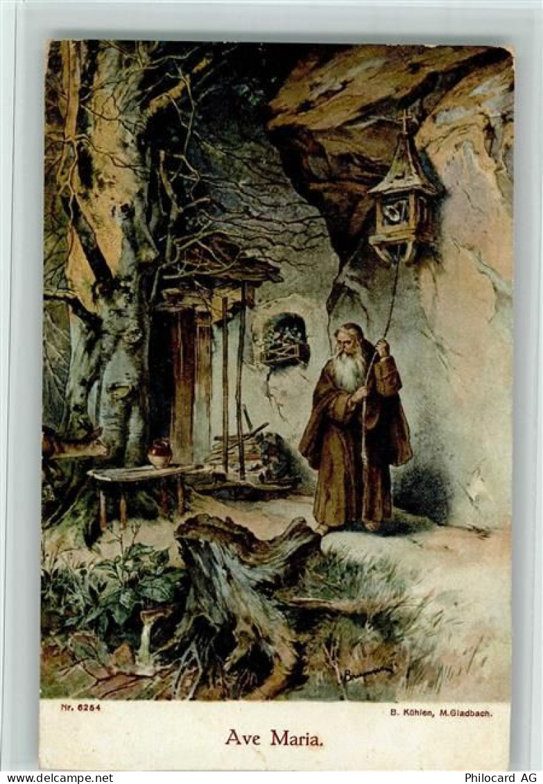 8000 Altstetten Künstlerkarte Ave Maria Glückwunschkarte des Kat. Pfarra... - 11056373