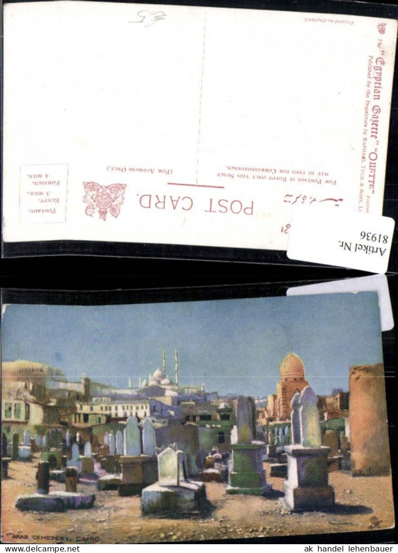 81936,Kairo Arab Cemetery