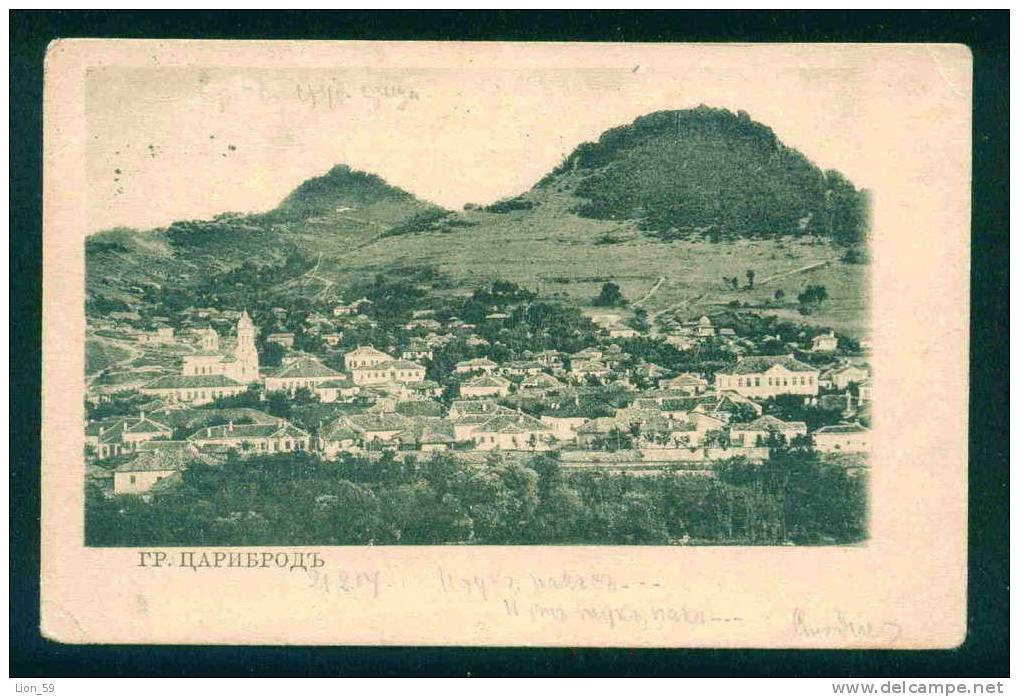 83015 / occupation Tsaribrod / Dimitrovgrad - PANORAMA - Serbia Serbien Serbie Servië Bulgaria Bulgarien 1904 postcard