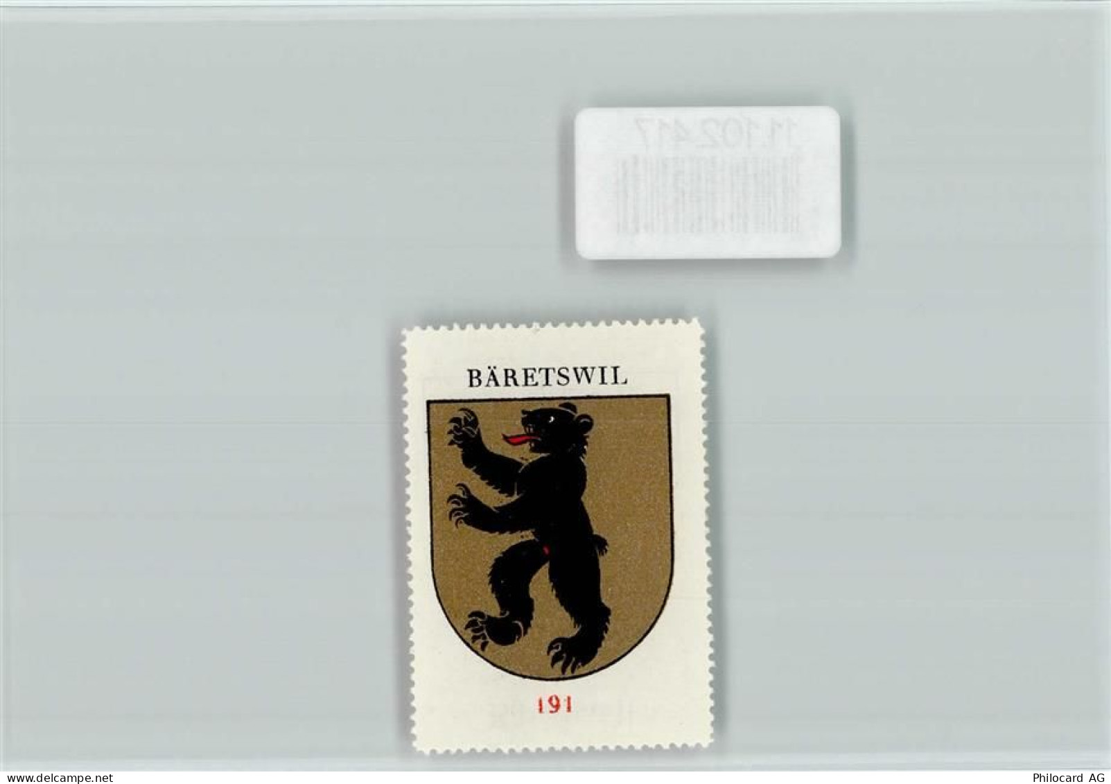 8344 Bäretswil - Vignette Wappen Kaffee Hag ca 1920-1940 - 11102417