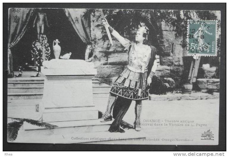 84 Orange theatre    D84D  K84087K  C84087C RH041775