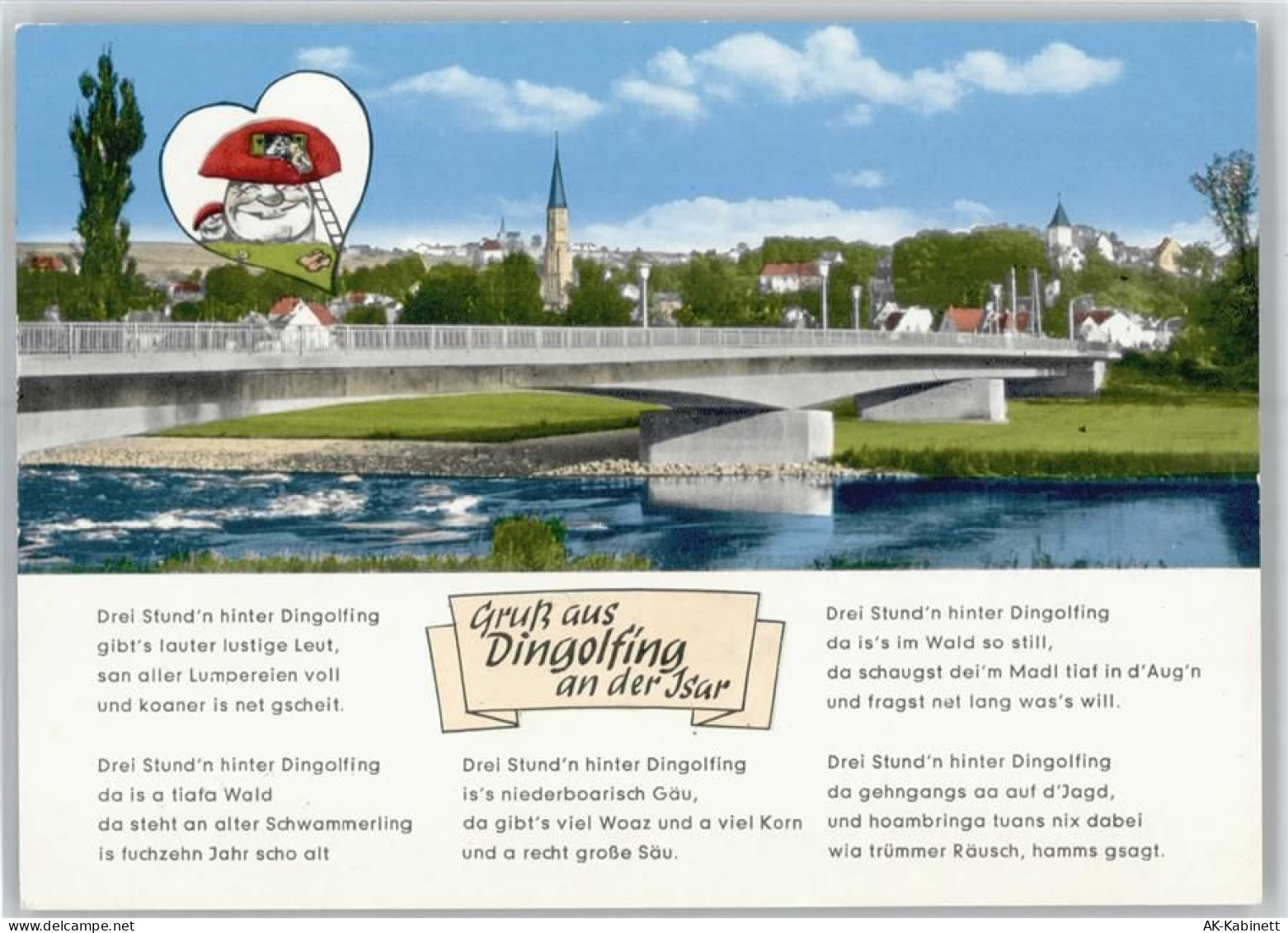 84130 W8312 Dingolfing - Brücke - 51219339