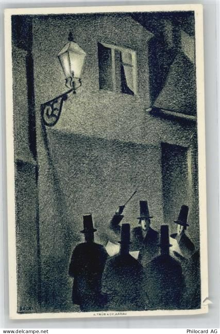 8570 Weinfelden Künstlerkarte Gesangsfest - 51314418