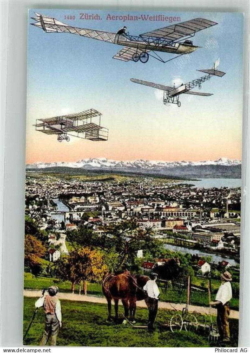 8600 Dübendorf 1989 Sonderstempel Flugzeuge Ausstellung 1.Zürcher Flugwo... - 38191369