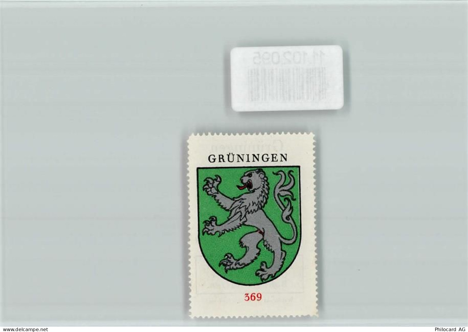 8627 Grüningen - Vignette Wappen Kaffee Hag ca 1920-1940 - 11102095