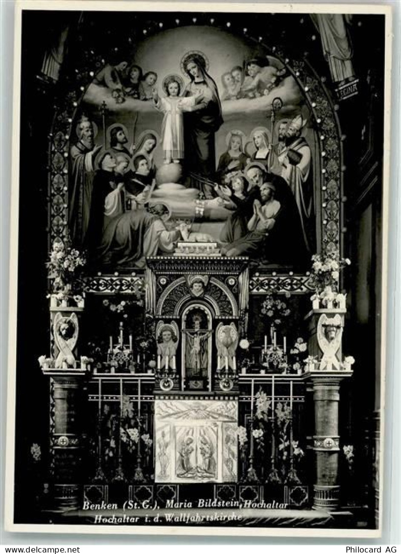 8717 Benken SG - Wallfahrtskirche Maria Bildstein Hochaltar - 39409878