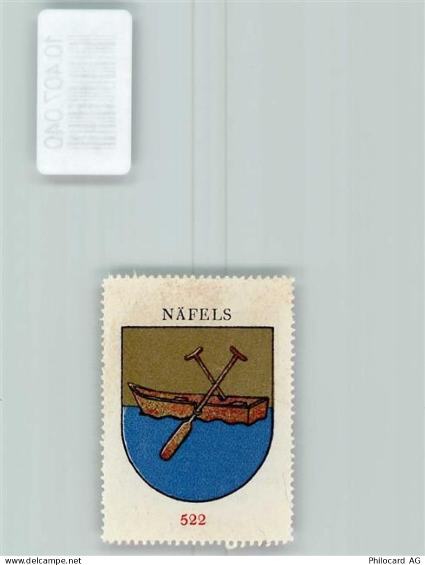 8752 Näfels - Vignette Wappen Kaffee Hag 1920-1940 Ruderboot - 10407040